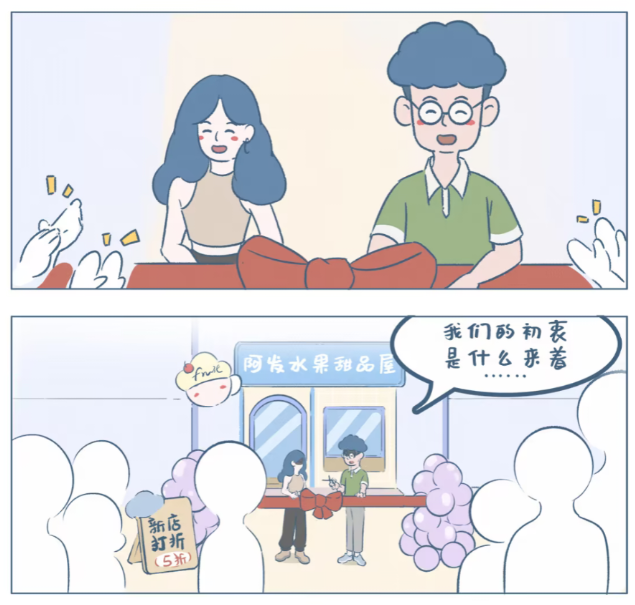 《阿发与旺来》：在鸡飞狗跳的日常里，读懂父与子的温柔