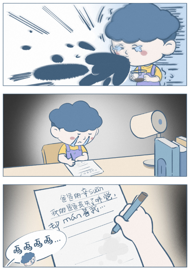 《阿发与旺来》：在鸡飞狗跳的日常里，读懂父与子的温柔
