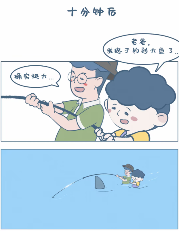 别着急纠正孩子的脑洞，翻开《阿发与旺来》，看见童真背后的成长 陪娃共读时常常感慨：小朋友理解世界的方式，永远超出成年人的