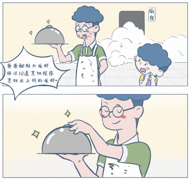“你没换睡裤！”：那个追了一路也没说出“别走”的孩子