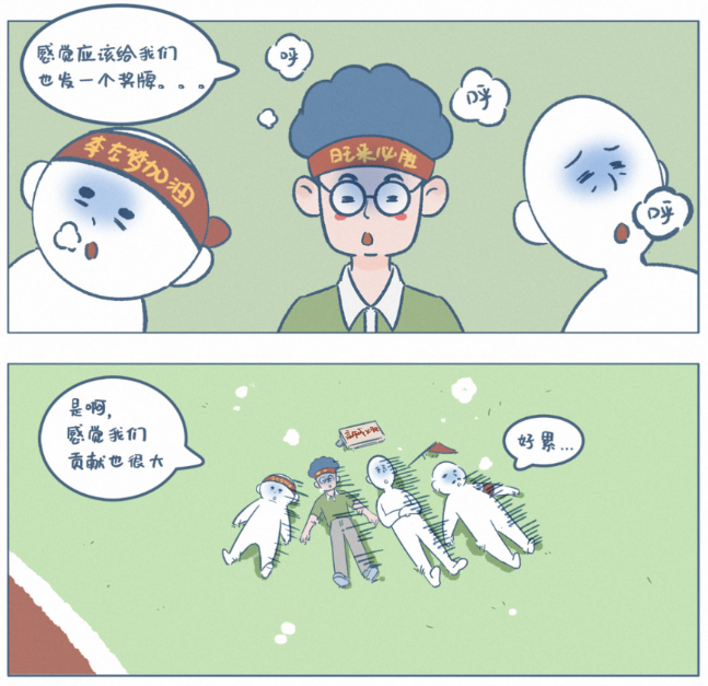 《阿发与旺来》：孩子说不想长得像爸爸，可他的每一步都有爸爸的影子